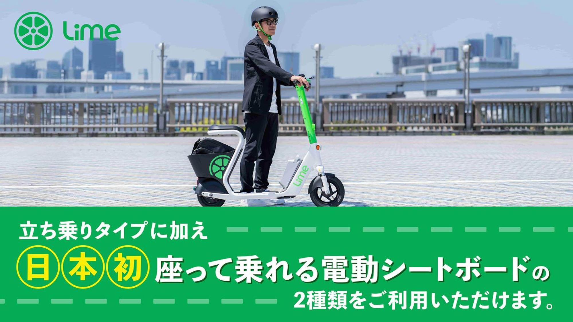 Toyoko Inn Naha Omoromachi Ekimae Zewnętrze zdjęcie